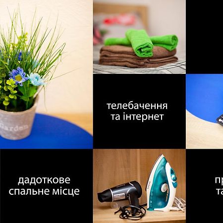 Apartment On Lychakivska 161 Львів Екстер'єр фото