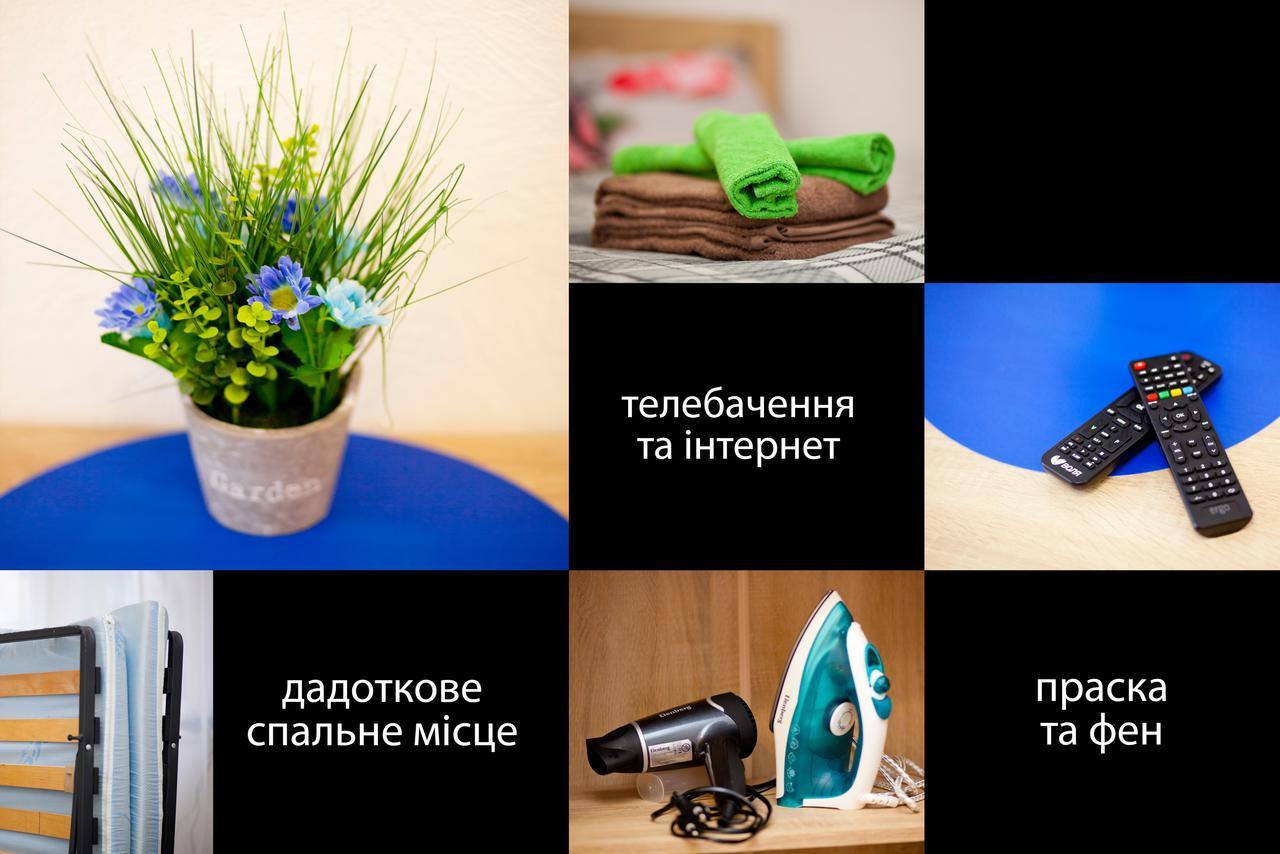 Apartment On Lychakivska 161 Львів Екстер'єр фото